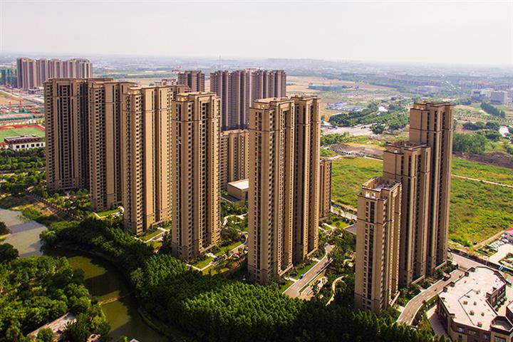 How Should We Think About Rising Home Prices?