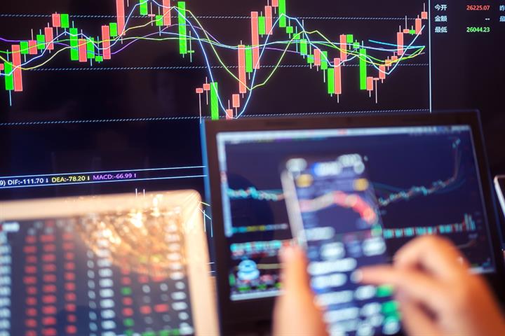 Yulong Gold Hits Seven-Year High on Plan to Gain Graphite Assets Through Triton Minerals Stake