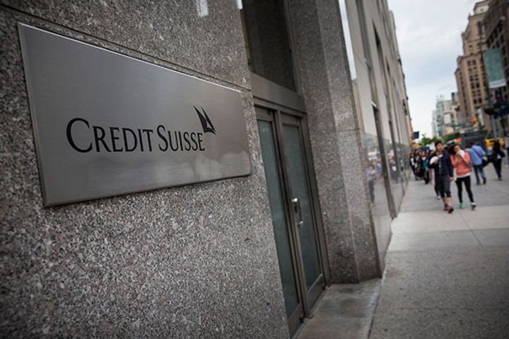 [Exclusive] Credit Suisse Will Up Its Shareholding in CS Founder