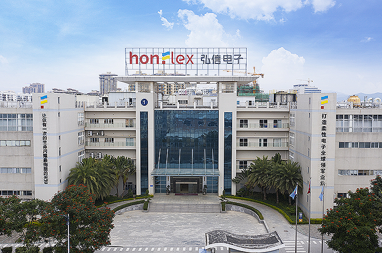 China's Hongxin Gains After Alibaba Cloud Lends Support to Planned Green AI Computing Power Hub