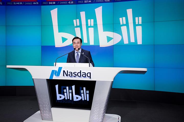 Young Talents in Shanghai -- Impressions of Bilibili Chairman Chen Rui